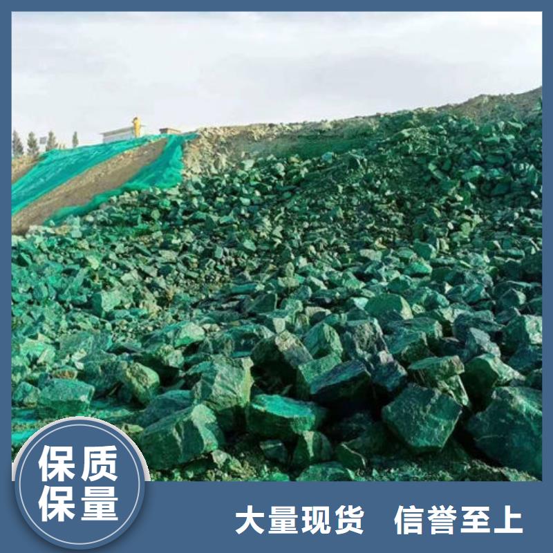 綠色煤炭運輸抑塵劑大量批發效果好抑塵劑