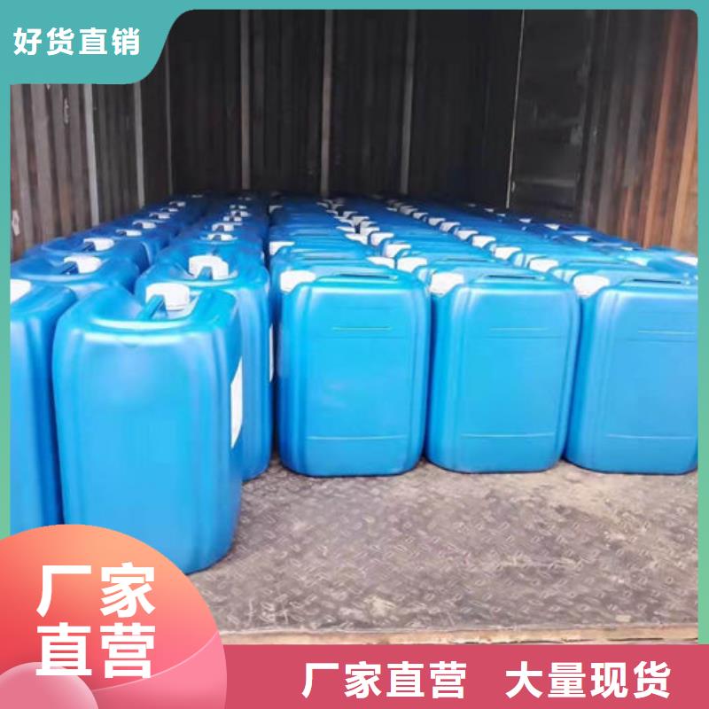 綠色結殼抑塵劑誠信為本