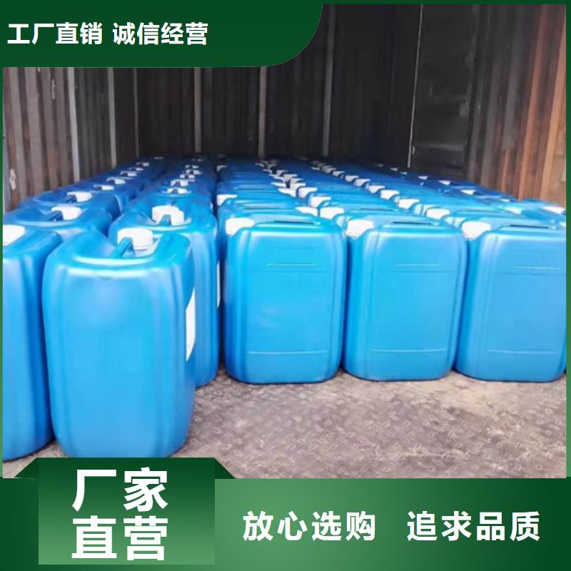 鐵路煤炭運輸抑塵劑源頭廠家