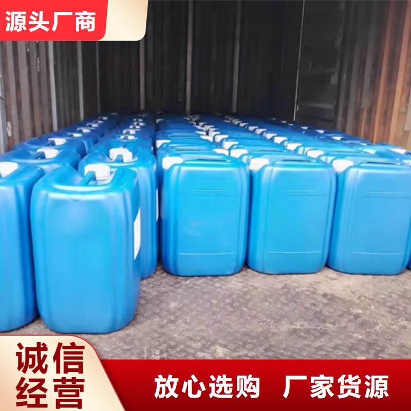運煤火車結殼抑塵劑量大從優