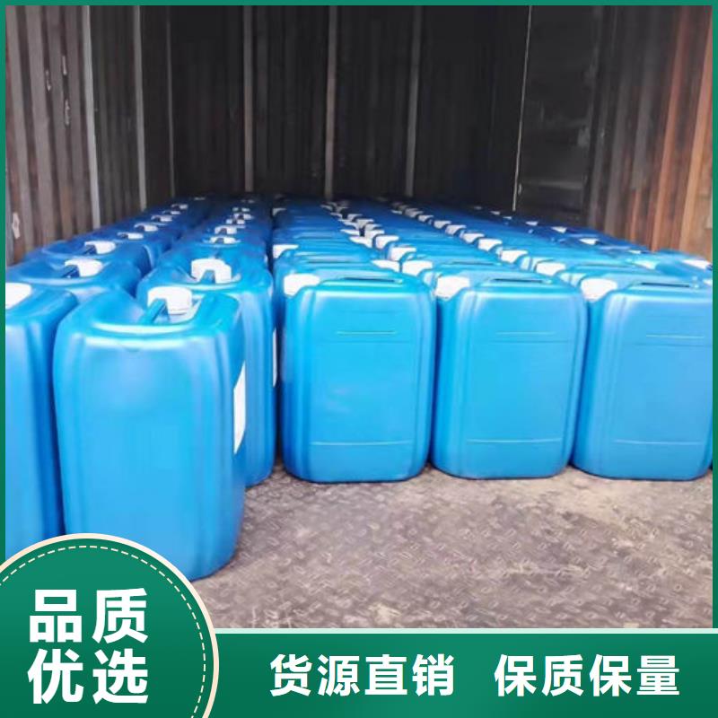 环保抑尘剂色素诚信为本