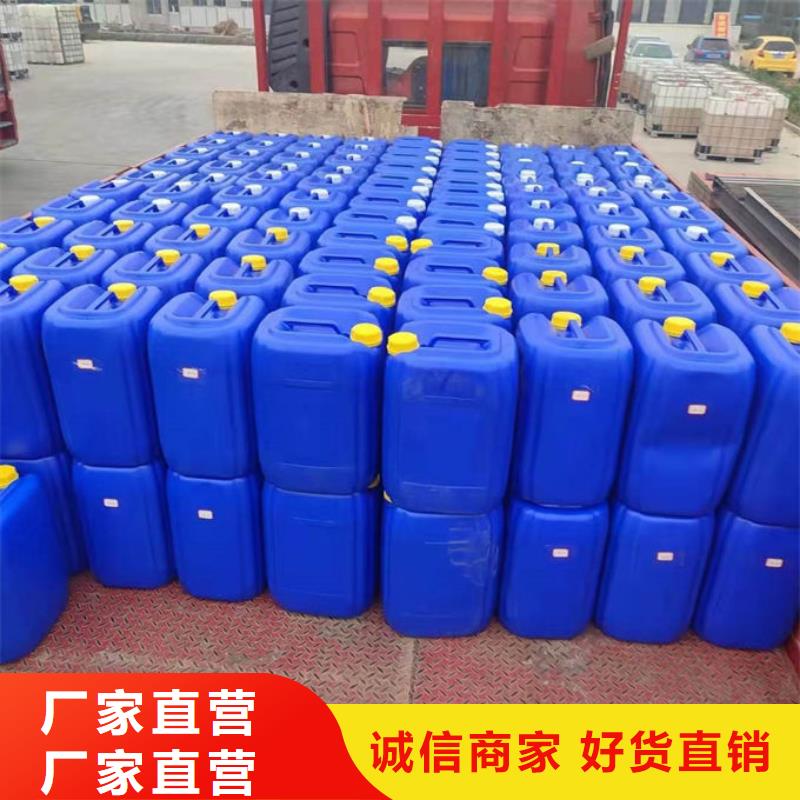 運煤火車結殼抑塵劑量大從優