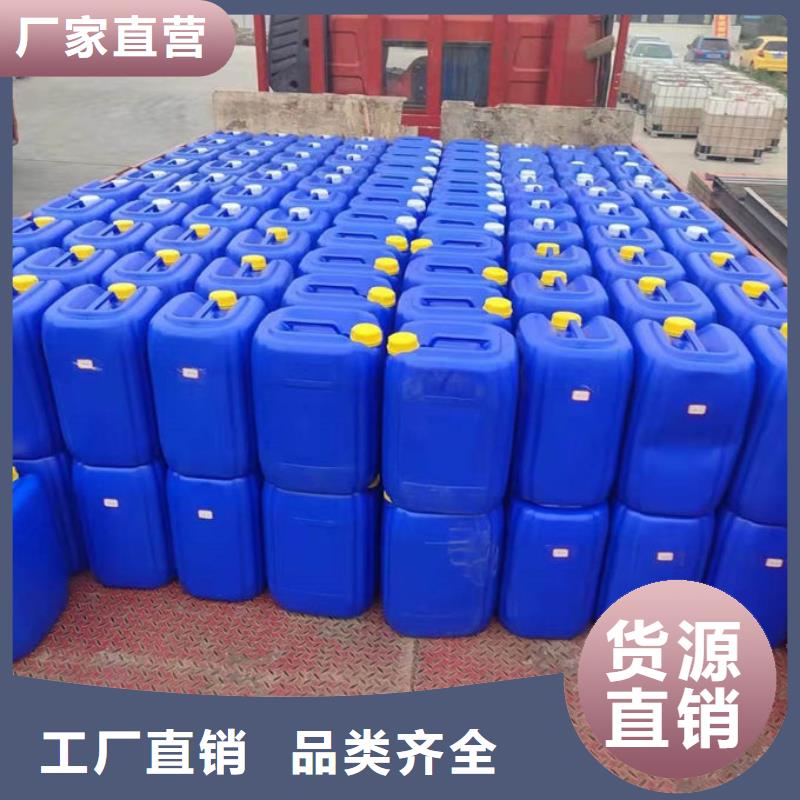 綠色結殼抑塵劑廠家直營