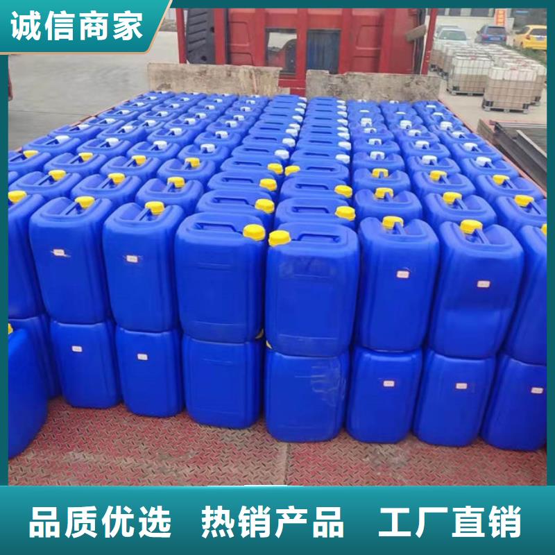 綠色結殼抑塵劑現貨直供