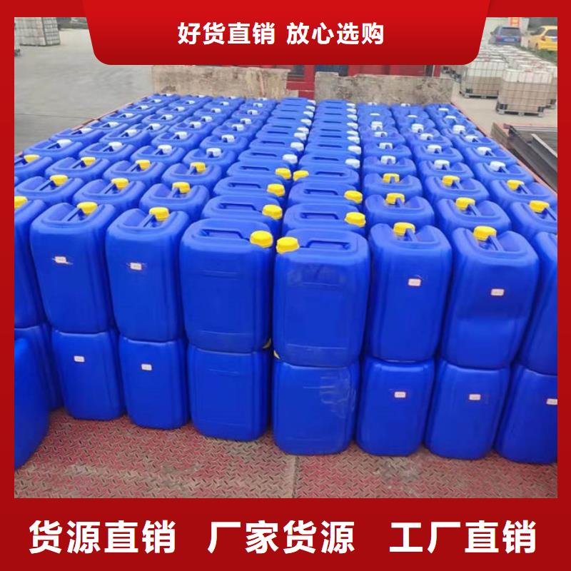 環保抑塵劑色素量大從優