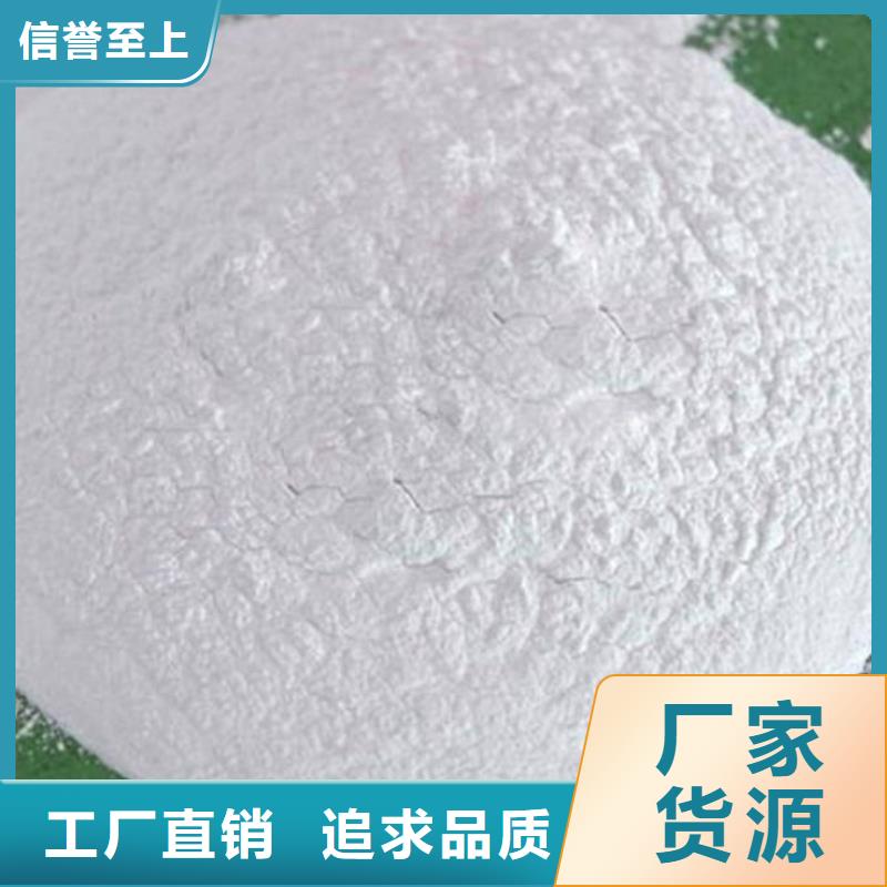 綠色結殼抑塵劑廠家直營