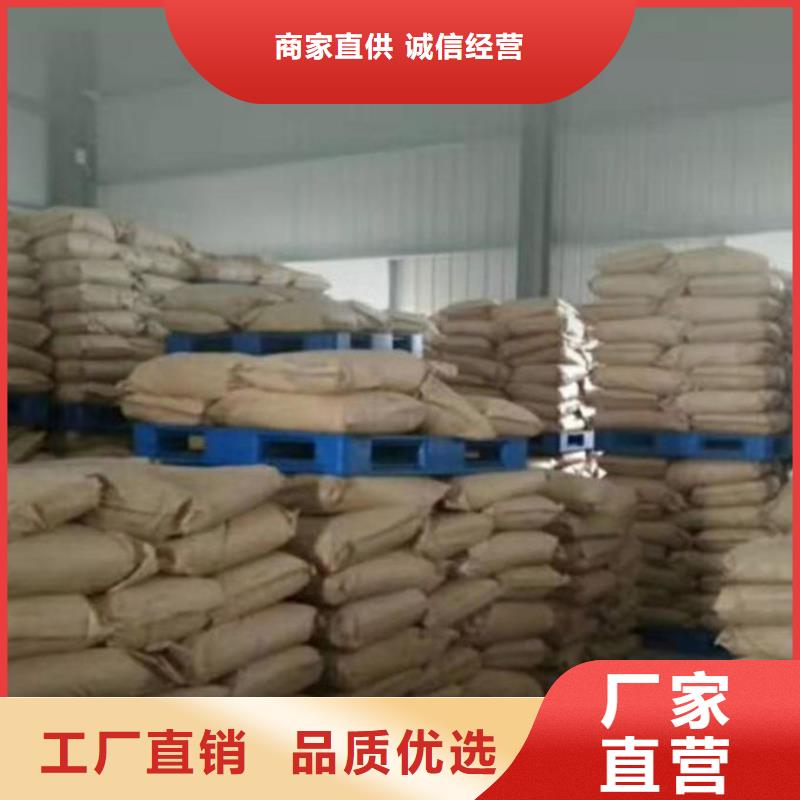 抑尘剂色浆讲信誉保质量