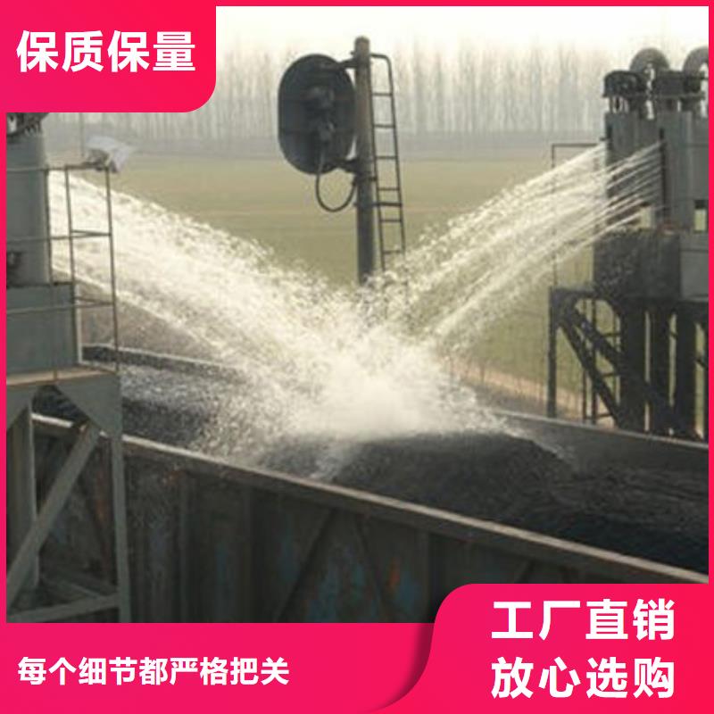 綠色結殼抑塵劑現貨直供