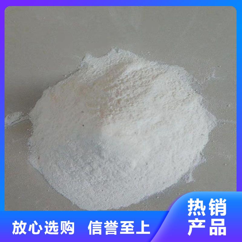 環保抑塵劑色素量大從優