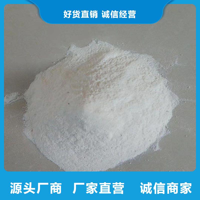 环保结壳抑尘剂实惠工厂直供