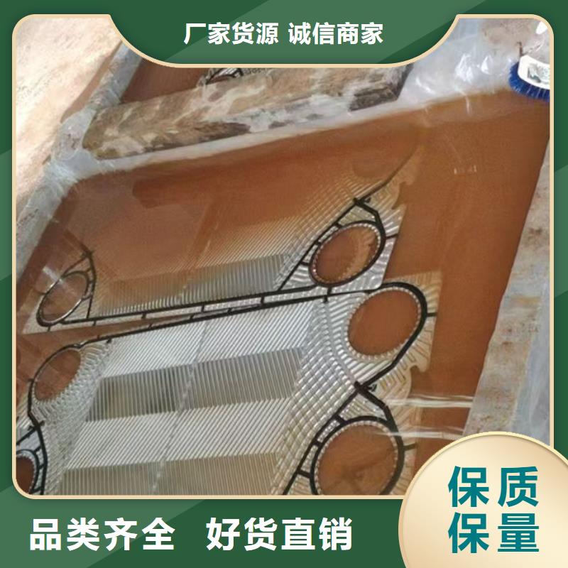 鍋爐清洗除垢劑誠信為本