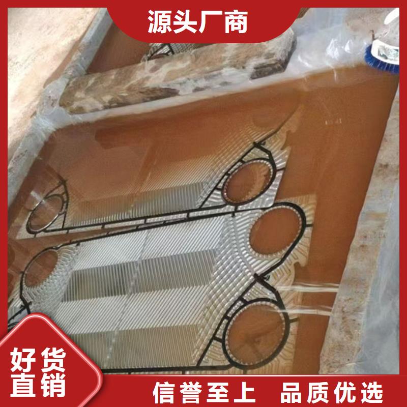 鍋爐管道除垢劑現(xiàn)貨供應(yīng)