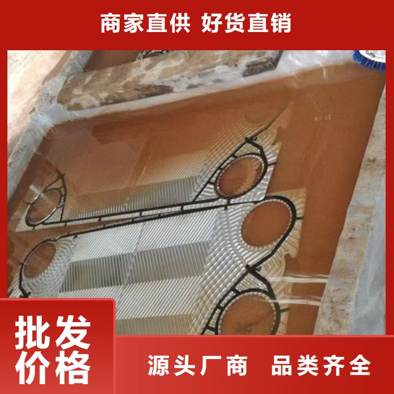 鍋爐除垢劑誠(chéng)信為本