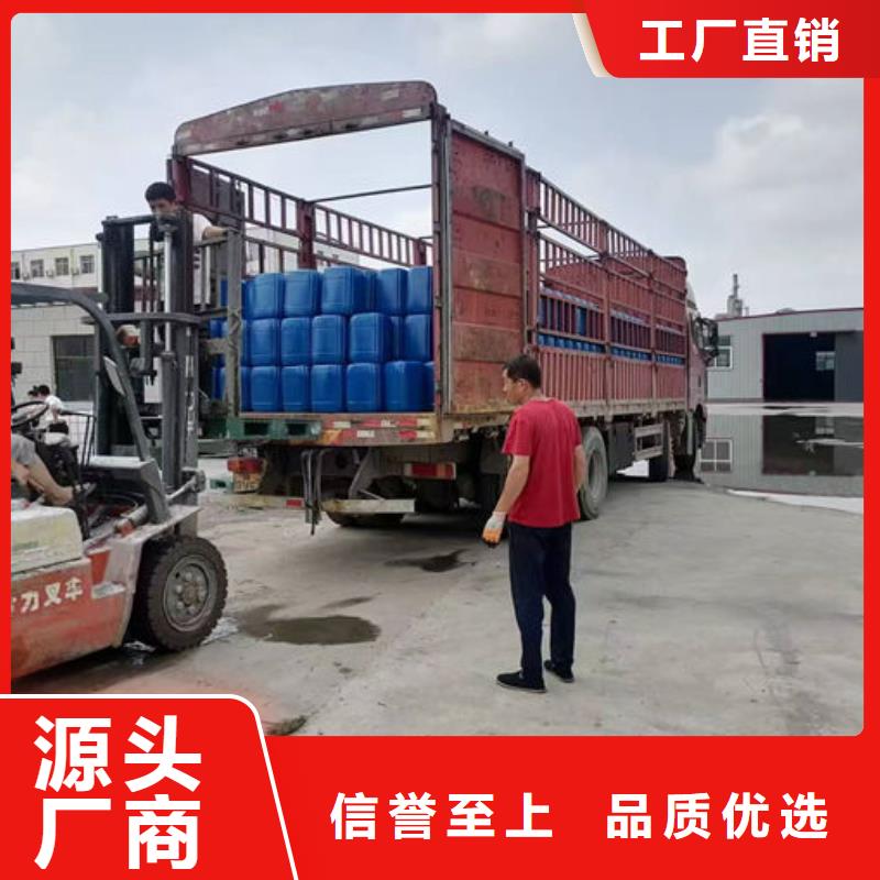 循环水锅炉除垢剂现货充足量大