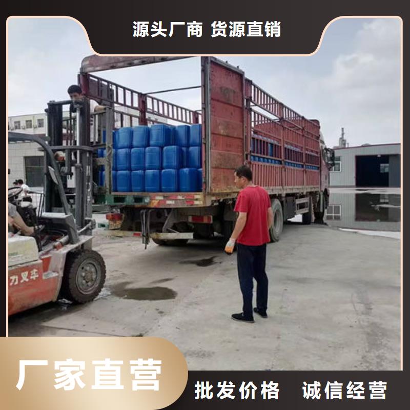 鍋爐清洗除垢劑誠信可靠