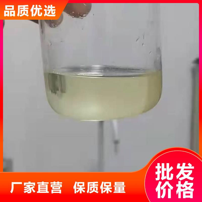 鍋爐管道除垢劑現(xiàn)貨供應(yīng)