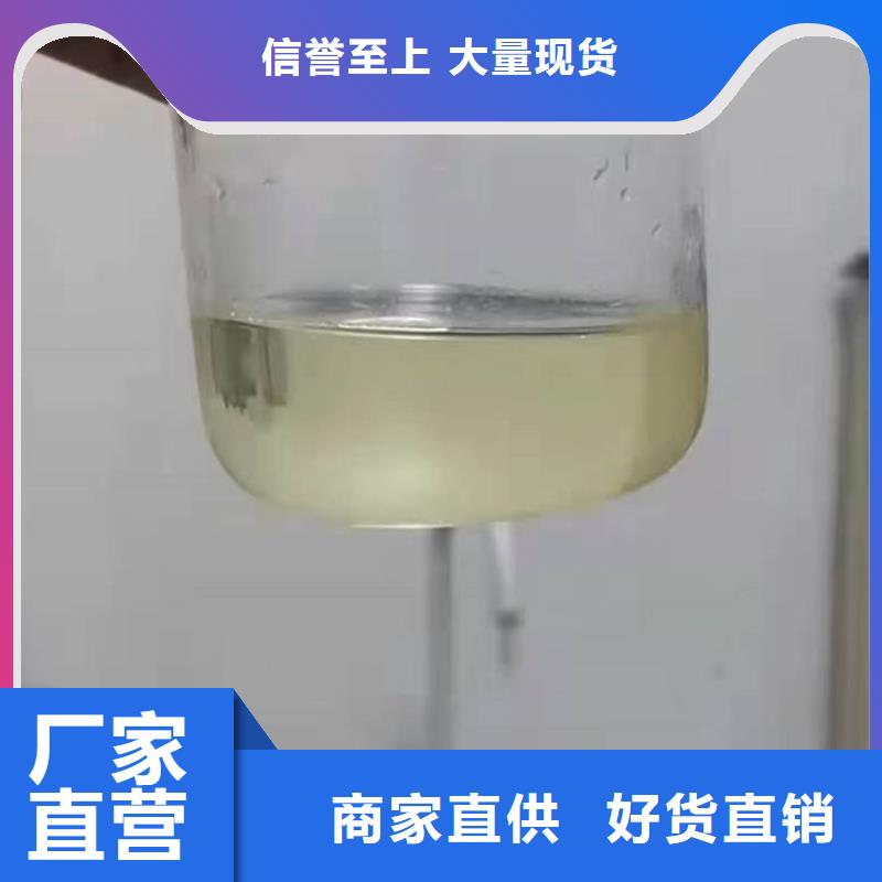 鍋爐清洗除垢劑誠信可靠