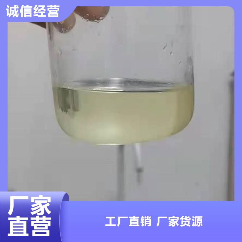 鍋爐清洗除垢劑誠信可靠