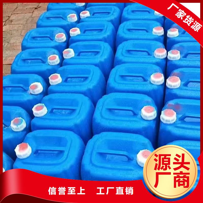 鍋爐清洗除垢劑誠信可靠