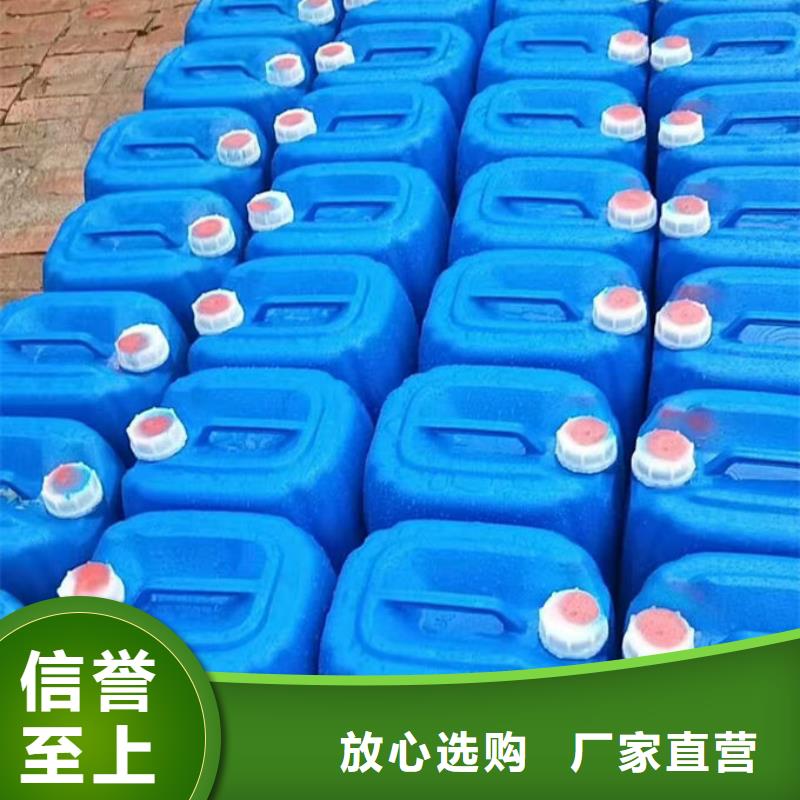 鍋爐清洗除垢劑用心經(jīng)營