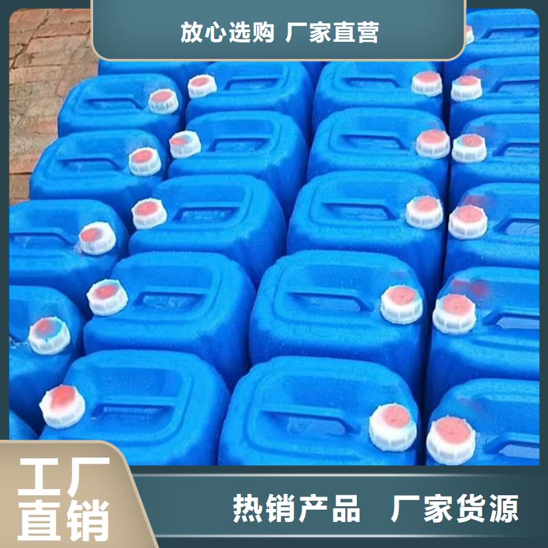 鍋爐清洗除垢劑用心經(jīng)營