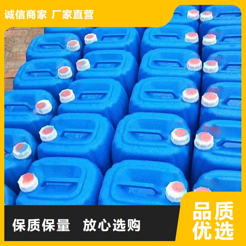 鍋爐清洗除垢劑誠信為本