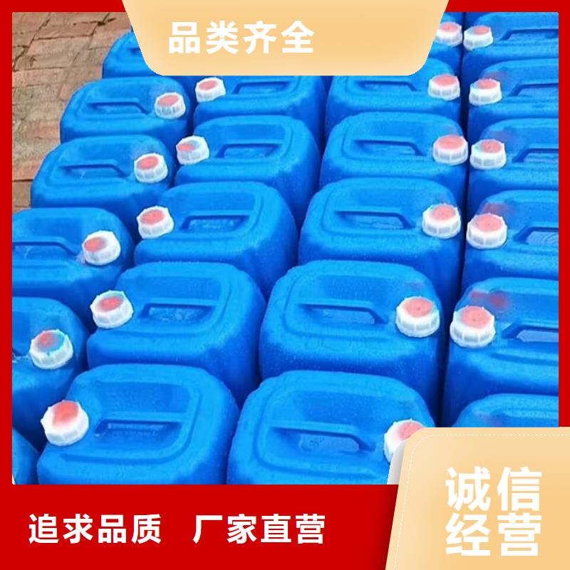 鍋爐除垢劑廠家