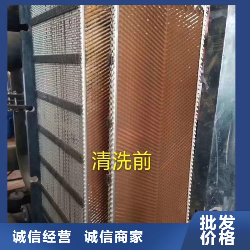 鍋爐清洗除垢劑誠信為本