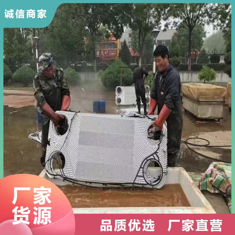 鍋爐清洗除垢劑誠信為本
