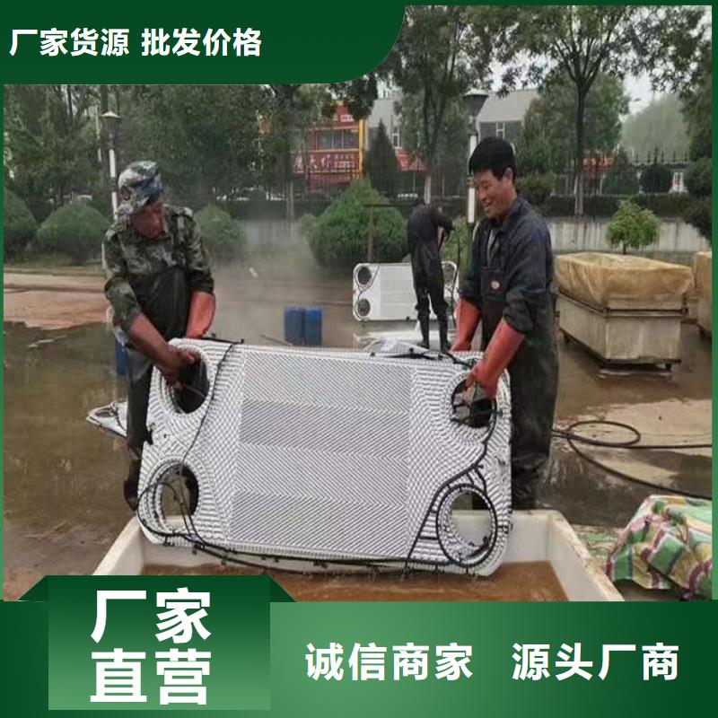 鍋爐除垢劑廠家