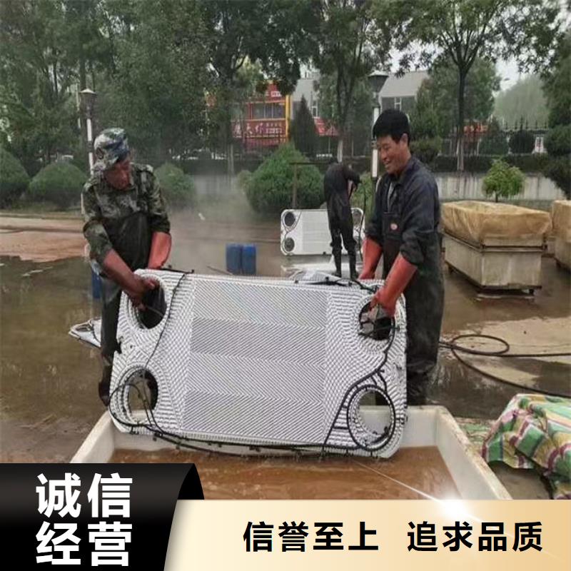 鍋爐清洗除垢劑誠信為本