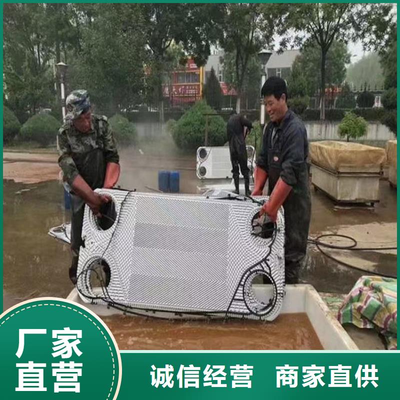 鍋爐清洗除垢劑誠信可靠