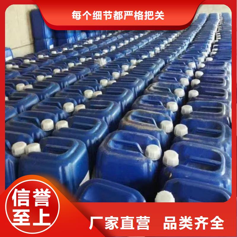 鍋爐管道除垢劑現貨供應