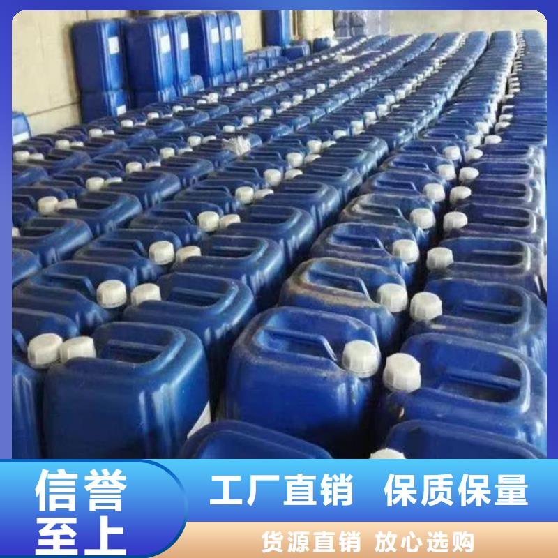 循環水鍋爐除垢劑誠信可靠