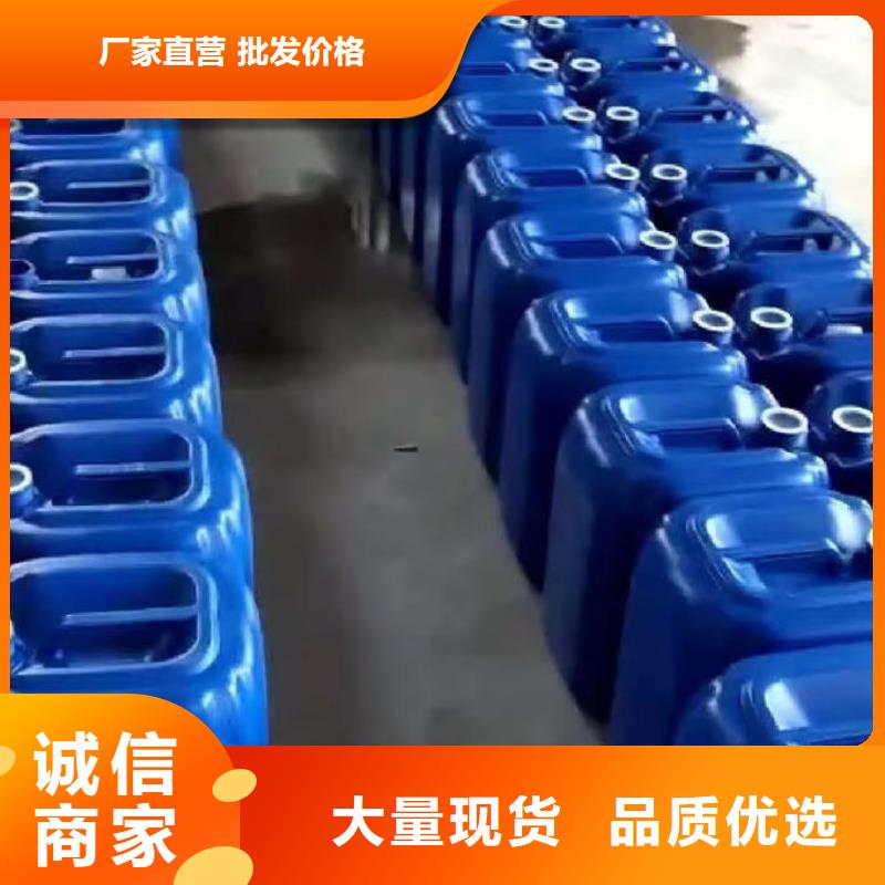 鍋爐除垢劑現貨供應