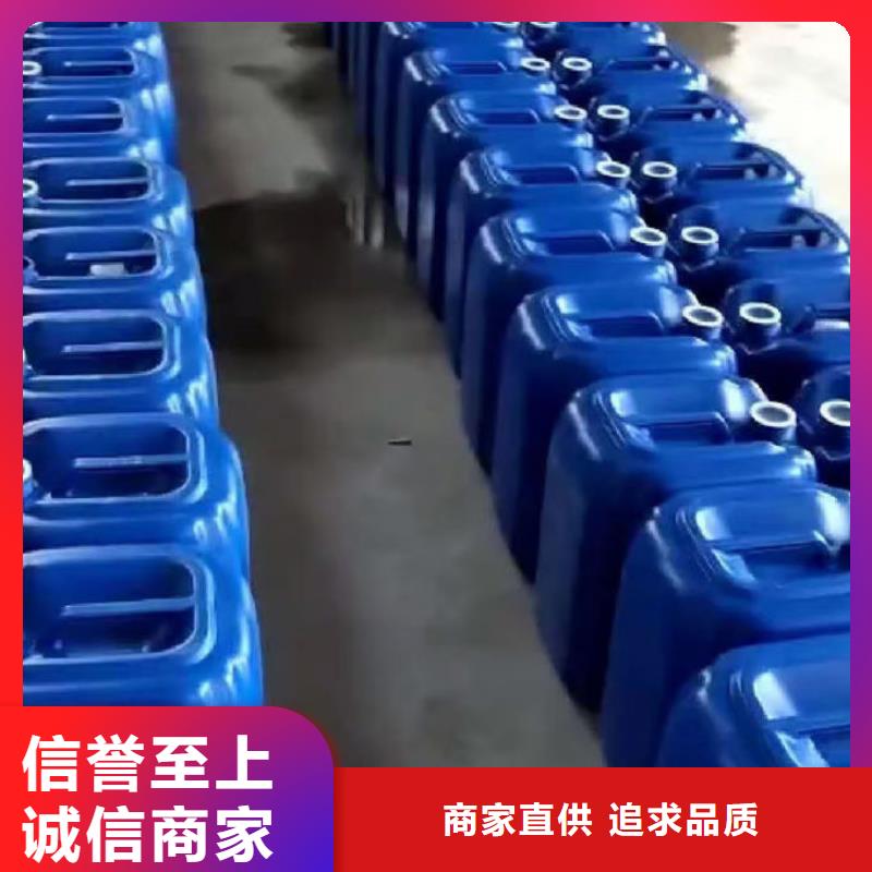 循環水鍋爐除垢劑產地直銷