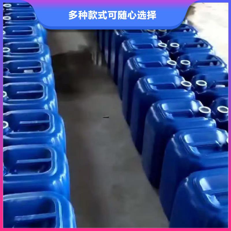 循環(huán)水鍋爐除垢劑現(xiàn)貨充足量大
