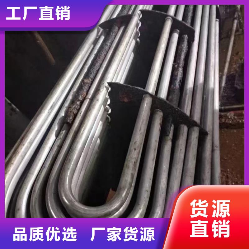 鍋爐清洗除垢劑用心經(jīng)營