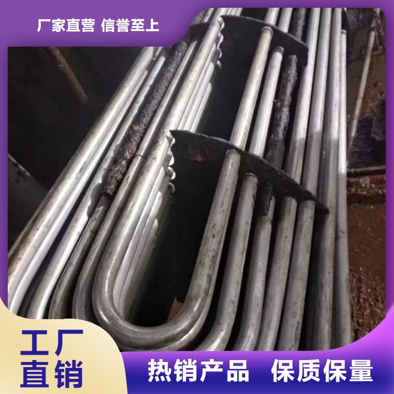 鍋爐管道除垢劑現(xiàn)貨供應(yīng)