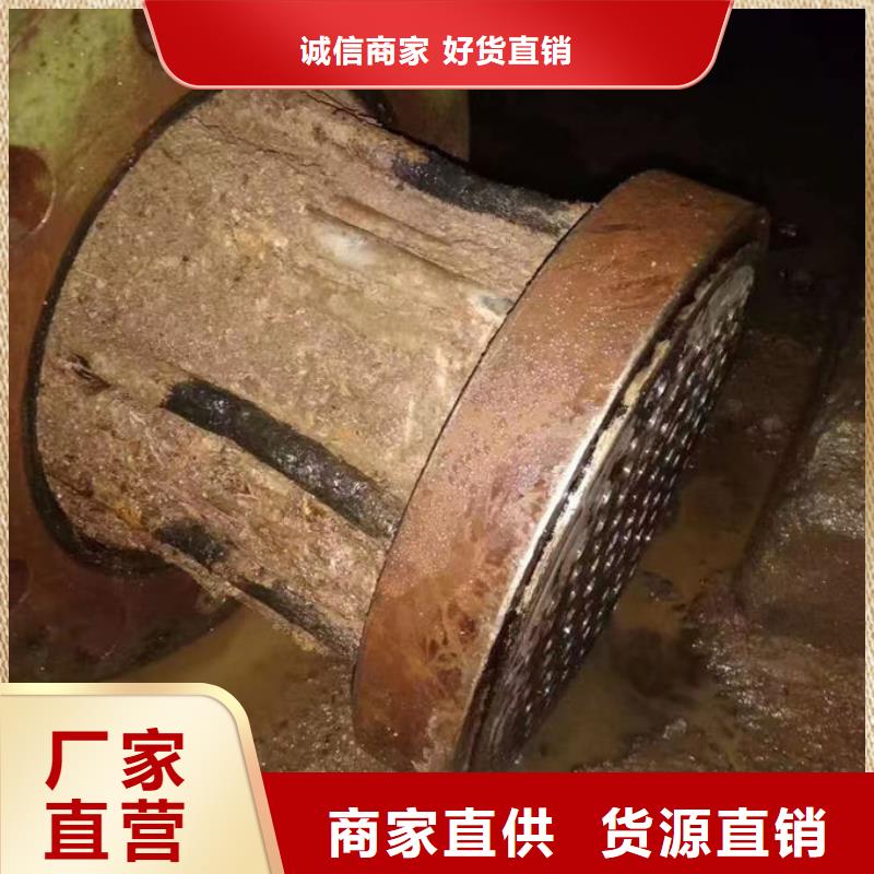 鍋爐除垢劑誠信為本