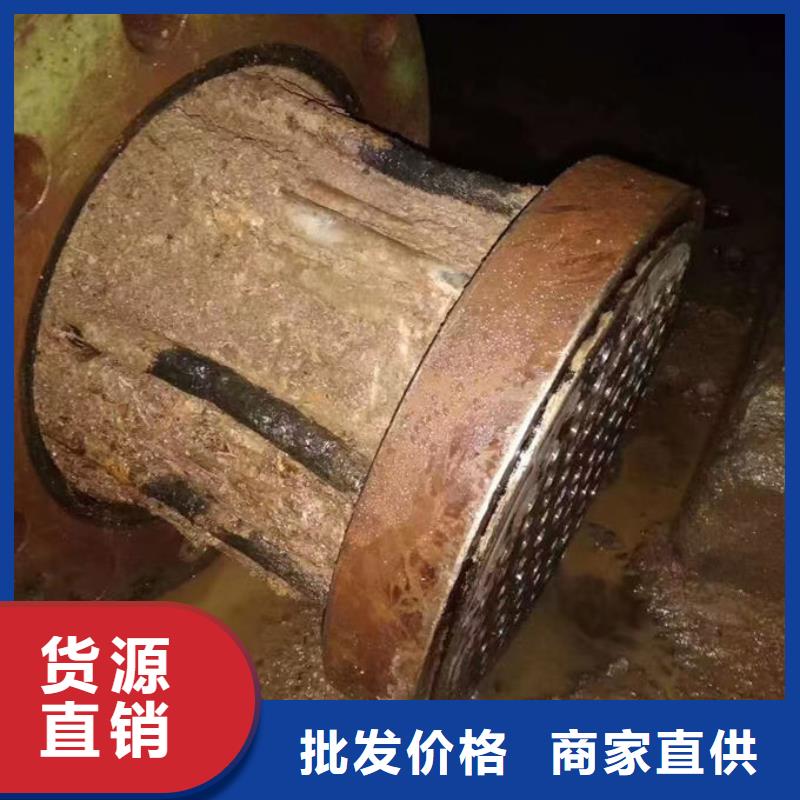 鍋爐清洗除垢劑誠信為本