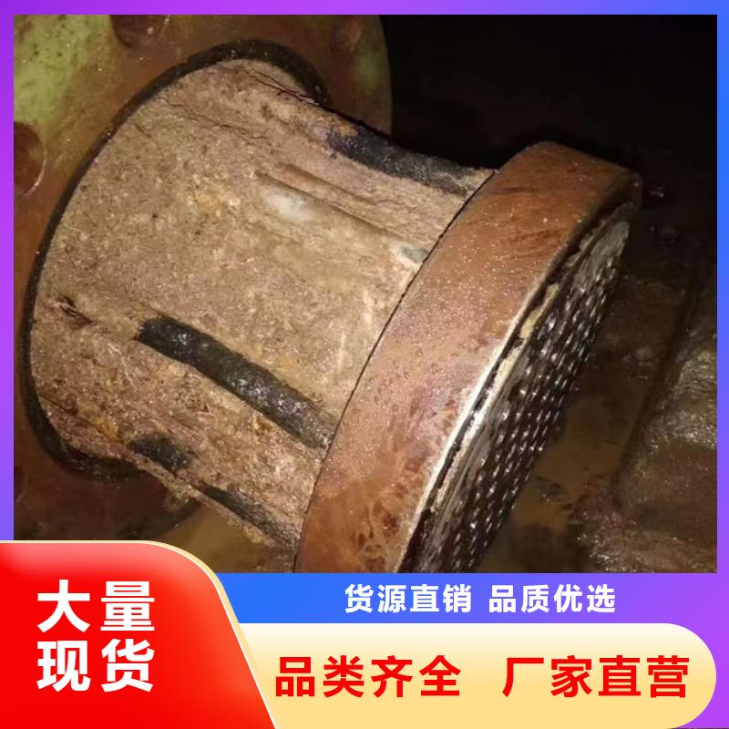 鍋爐除垢劑誠信為本