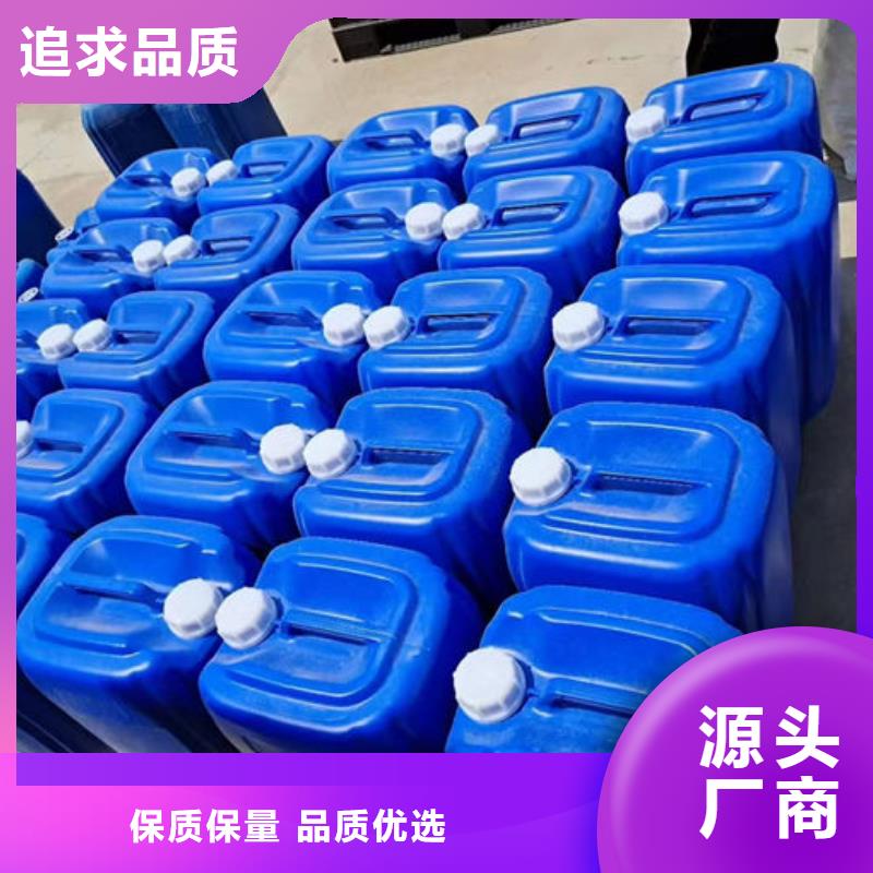 鍋爐清洗除垢劑誠信可靠