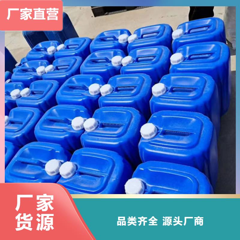 鍋爐清洗除垢劑用心經營