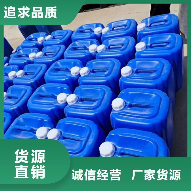 鍋爐清洗除垢劑誠信可靠