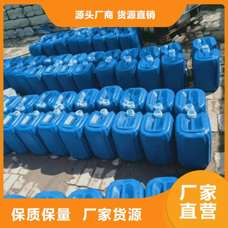 鍋爐除垢劑現貨供應