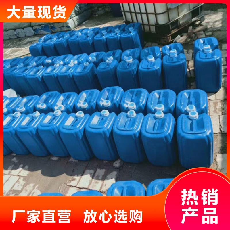 鍋爐清洗除垢劑誠信可靠