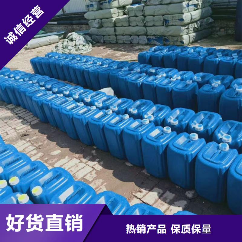 鍋爐清洗除垢劑誠信為本