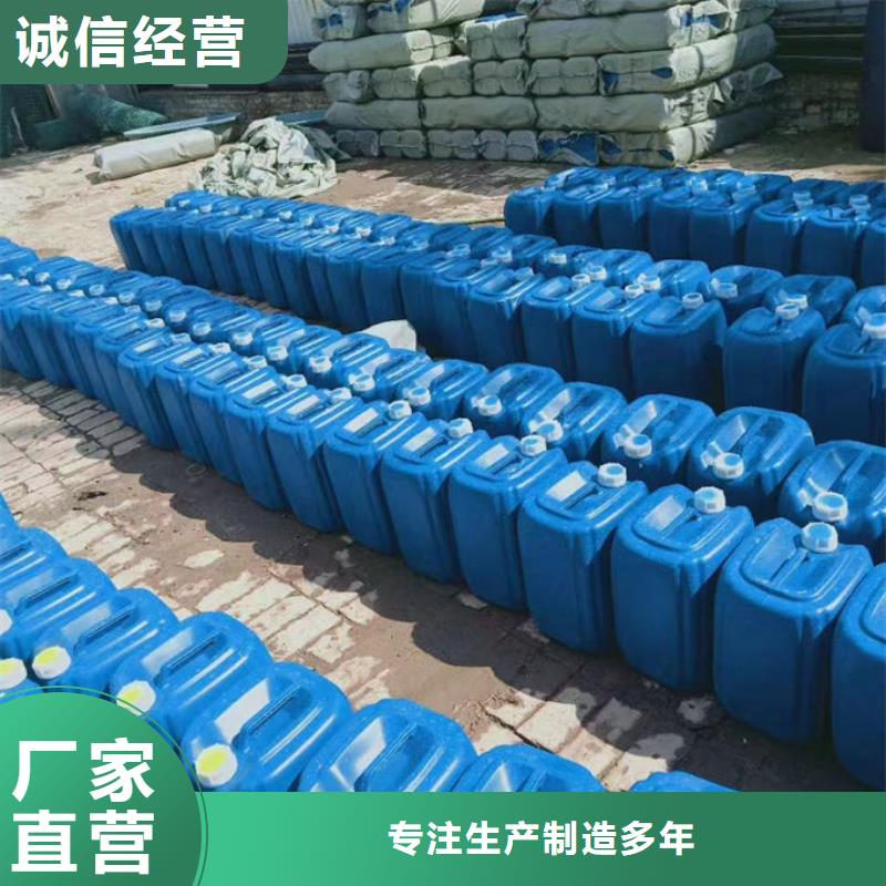 鍋爐清洗除垢劑用心經(jīng)營
