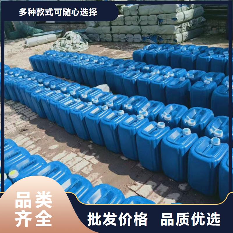 鍋爐管道除垢劑現(xiàn)貨供應(yīng)